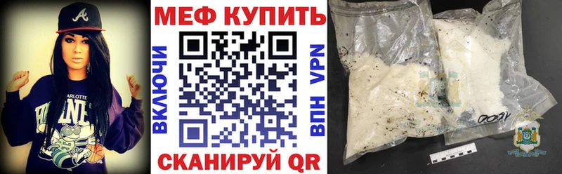 Амфетамин Балаково