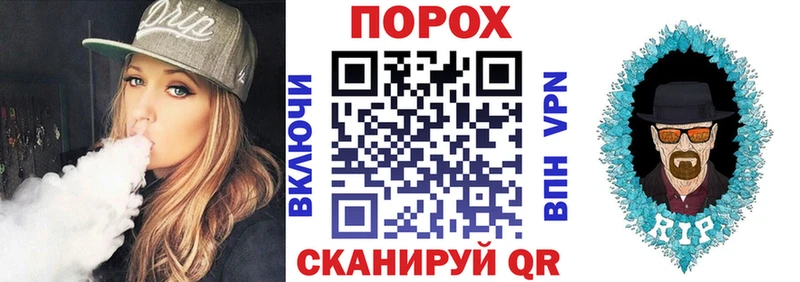 Амфетамин Розовый  ссылка на мегу зеркало  Балаково 