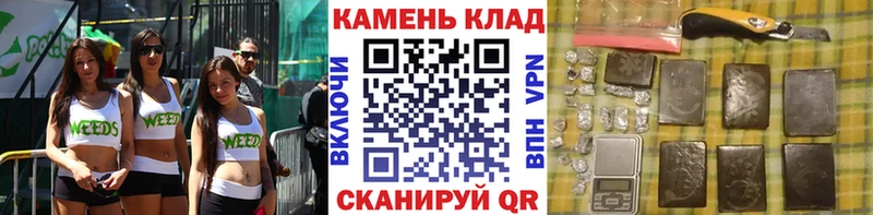ГАШИШ гарик  Балаково 