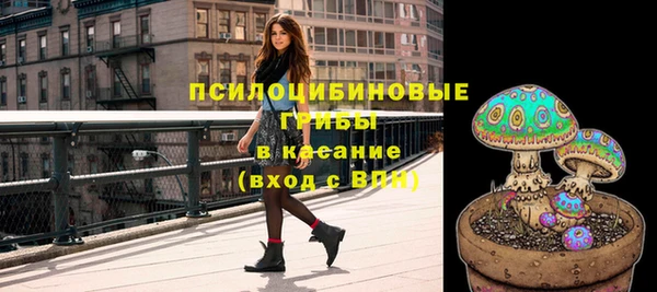 мефедрон VHQ Володарск