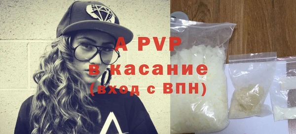 2c-b Волосово