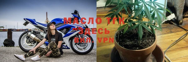2c-b Волосово