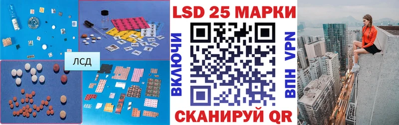 ЛСД экстази ecstasy  Балаково 